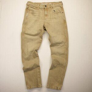 Wrangler Retro Men's Saddle Brown Slim Straight Leg Denim Jean